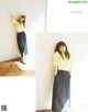 Mio Imada 今田美桜, JELLY ジェリー Magazine 2022.06